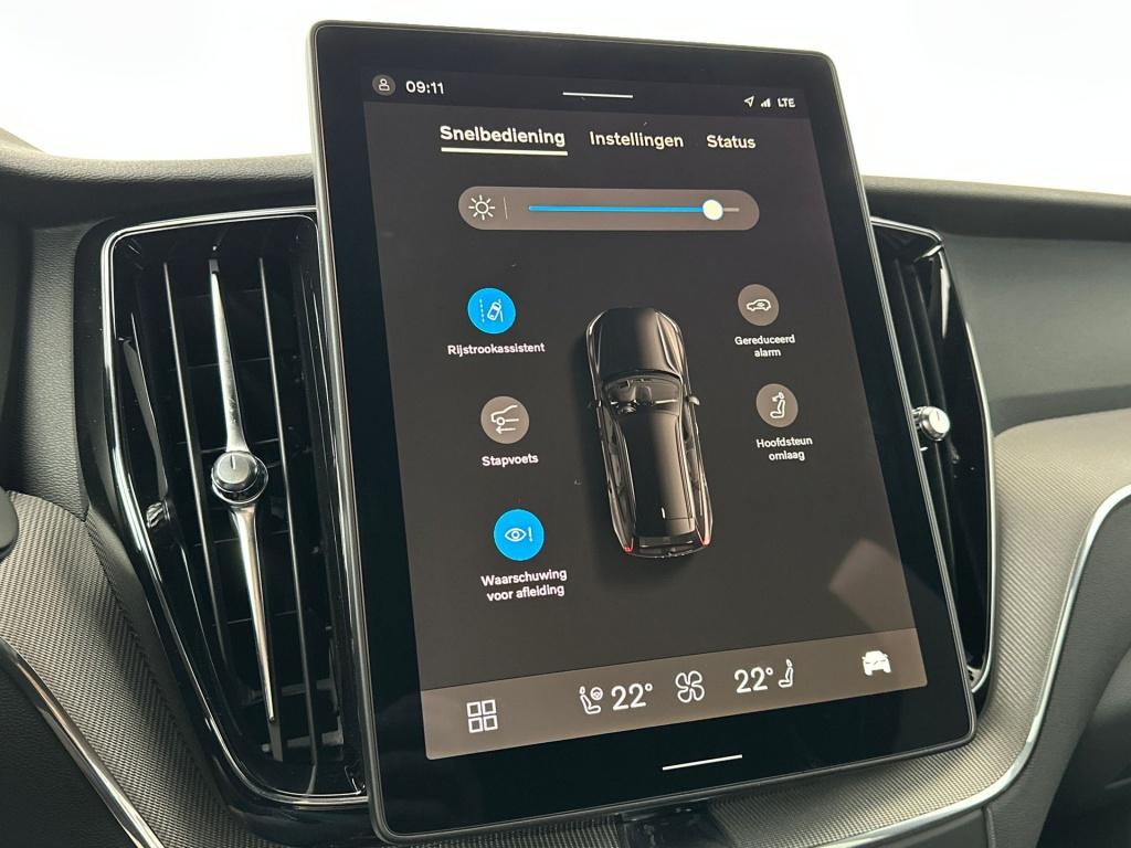 Volvo XC60 plus black edition recharge 360 camera