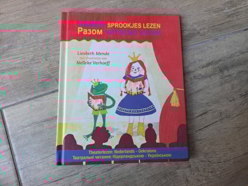 Samen sprookjes lezen theaterlezen Nederlands- Oekraïnes