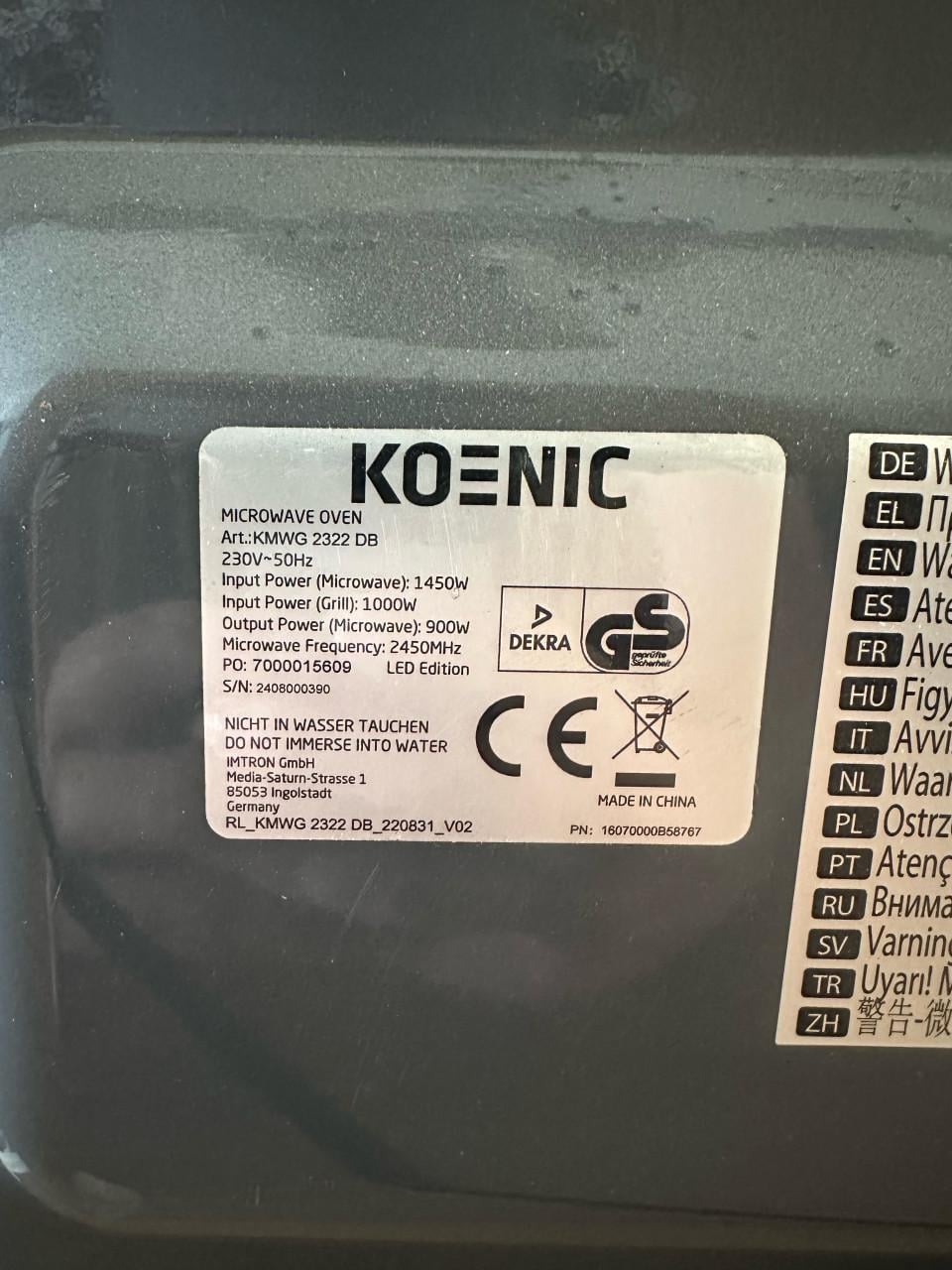 Koenic KMWG 2322 DB Combimagnetron - Zwart