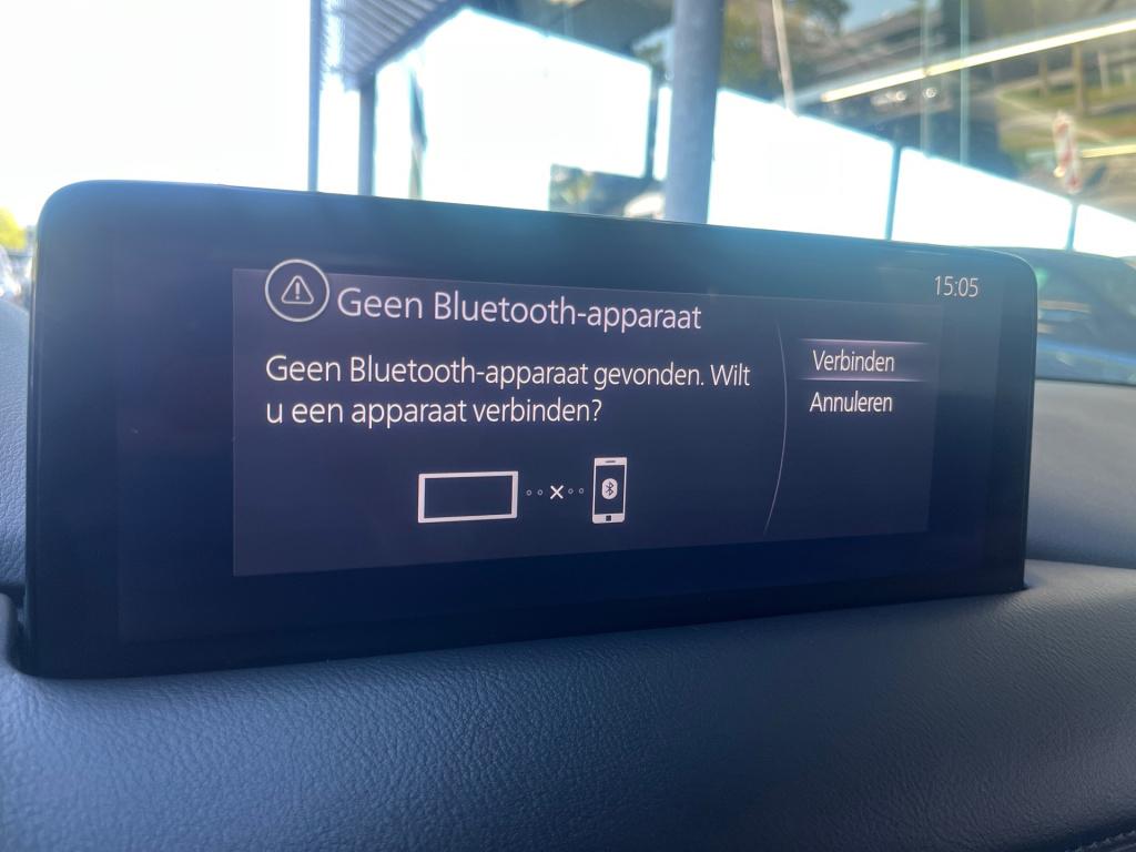 Mazda Cx-5 2.0 e-skyactiv-g m hybrid 165 homura |leather pack|trekhaak|rijk