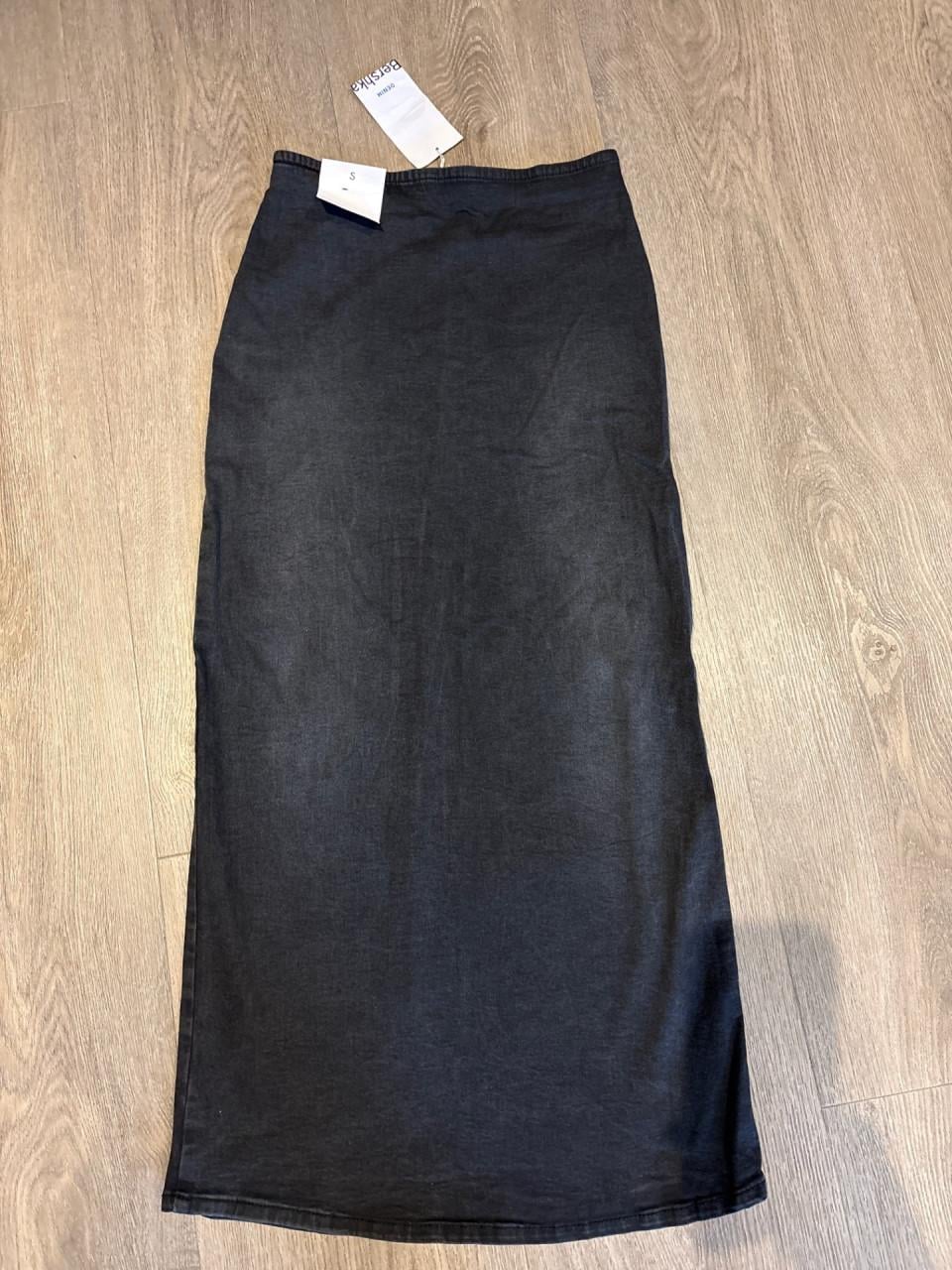 Lange rok van Bershka maat S.