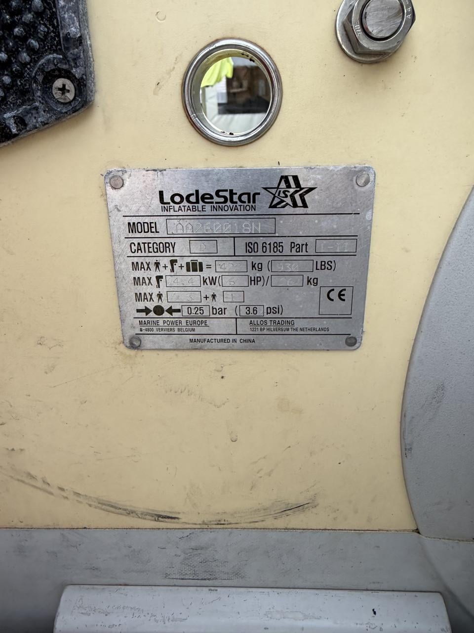 Lodestar 260 + 5pk mariner