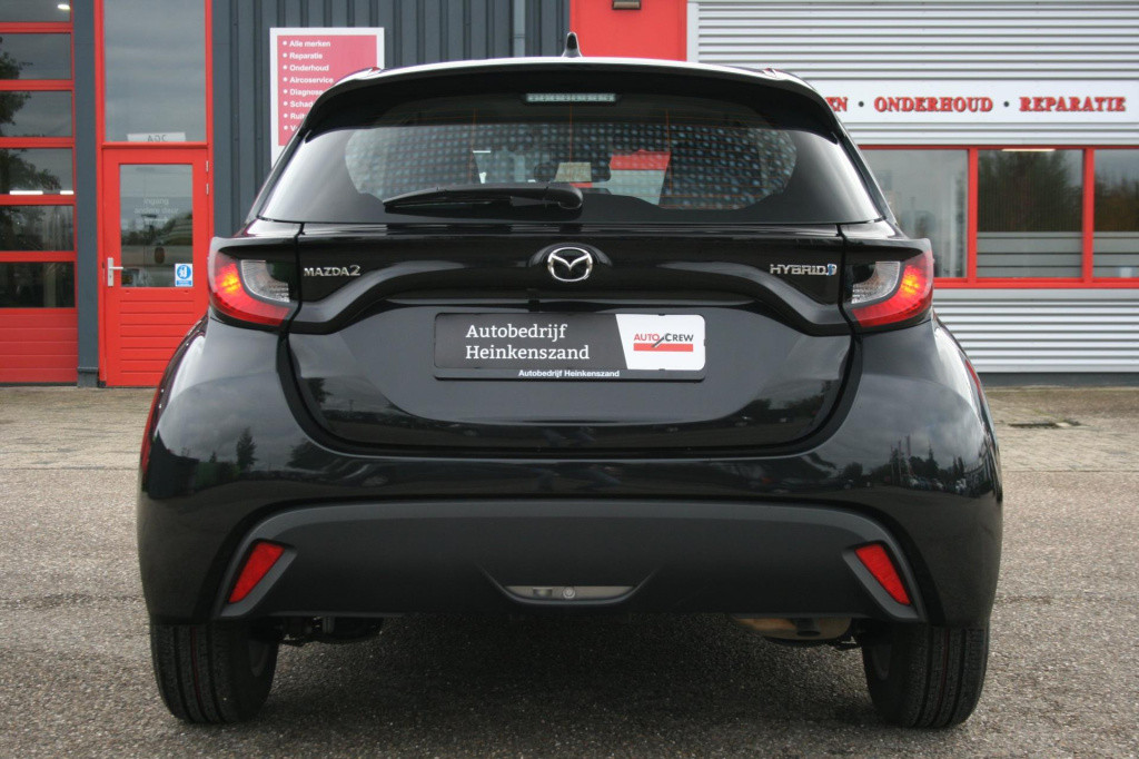 Mazda 2 Hybrid 1.5 centre-line