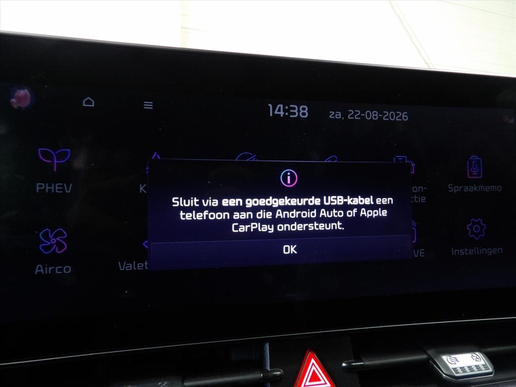 Kia Sportage 1.6 t-gdi 265pk plug-in hybrid at6 4wd dynamicplusline