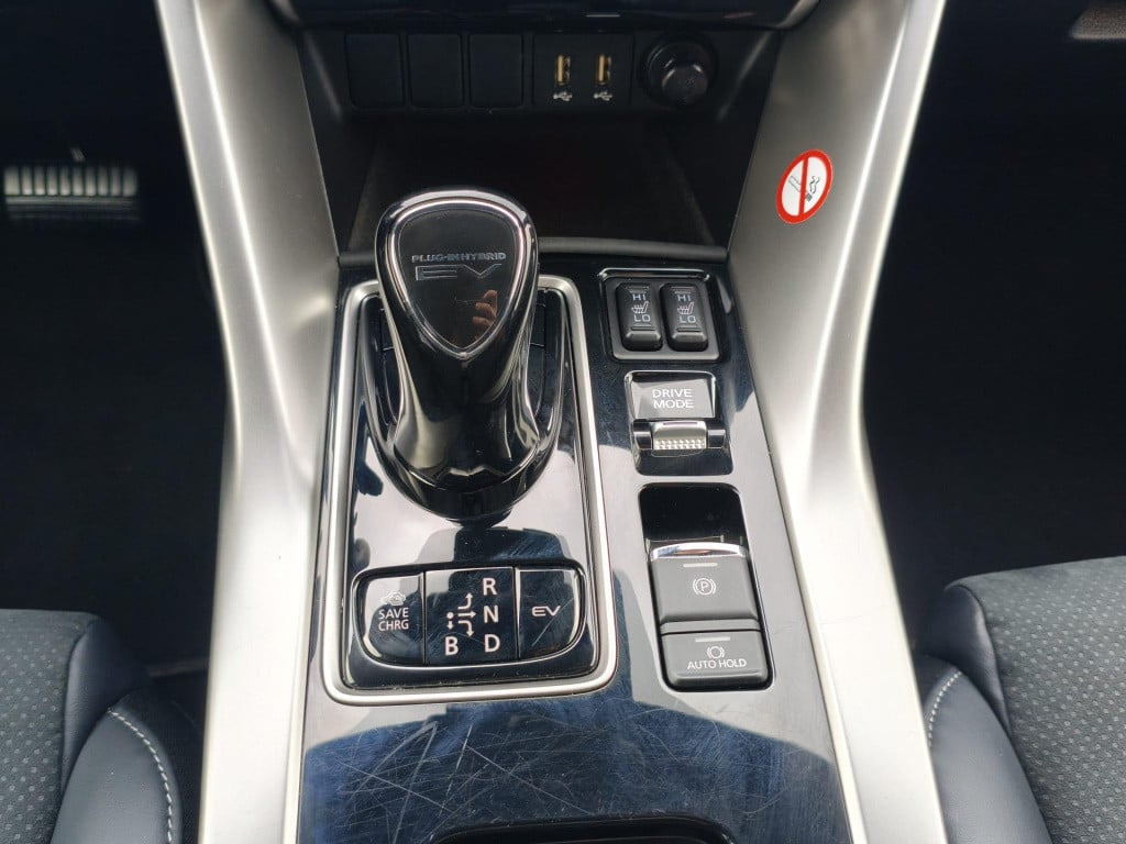 Mitsubishi Eclipse Cross 2.4 phev intense+ | navigatie | camera | stoelverw