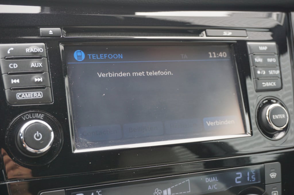 Nissan Qashqai 1.2 tekna climate / navi / camera / pano. / cruise / trekhaa