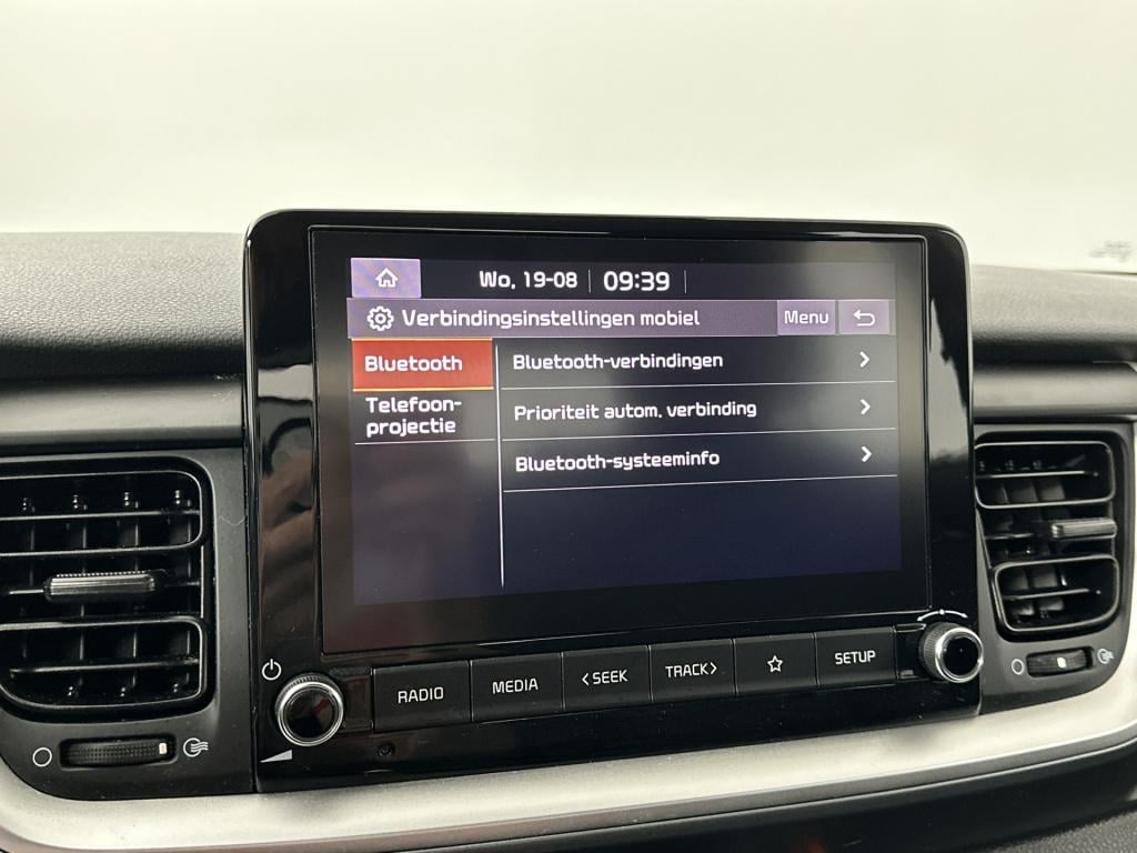 Kia Stonic 1.0 t-gdi mhev dynamicline | 120 pk | camera | led | apple carpl