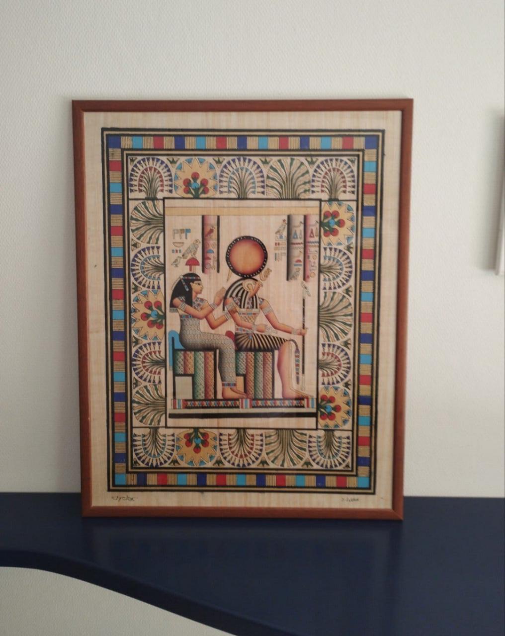 Egyptische papyrus schildering