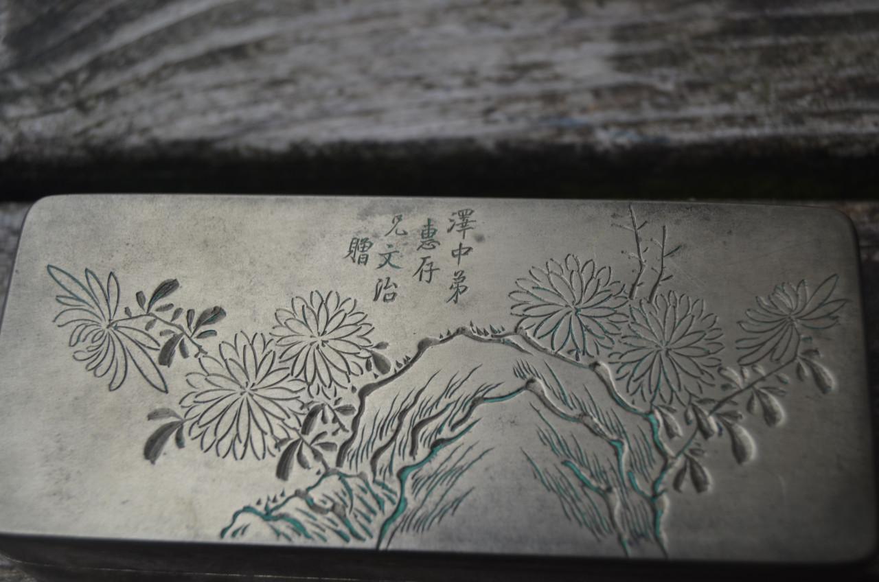 Mooi Japans koperen doosje ipst