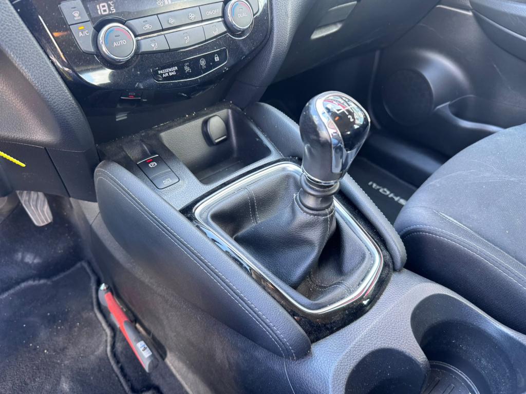 Nissan Qashqai 1.3 dig-t acces edition
