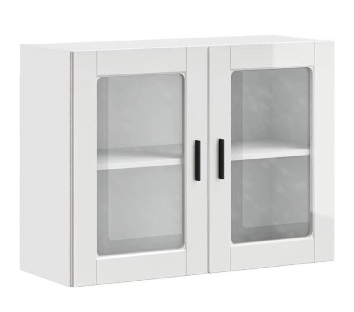 Keukenkast / Nieuw in de verpakking