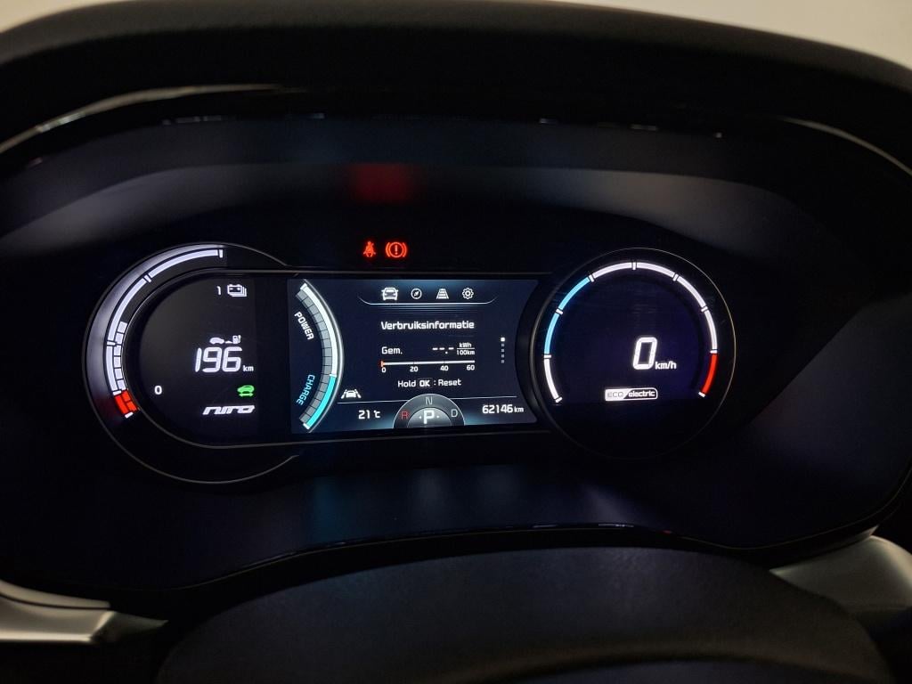 Kia E-niro dynamicline 64 kwh