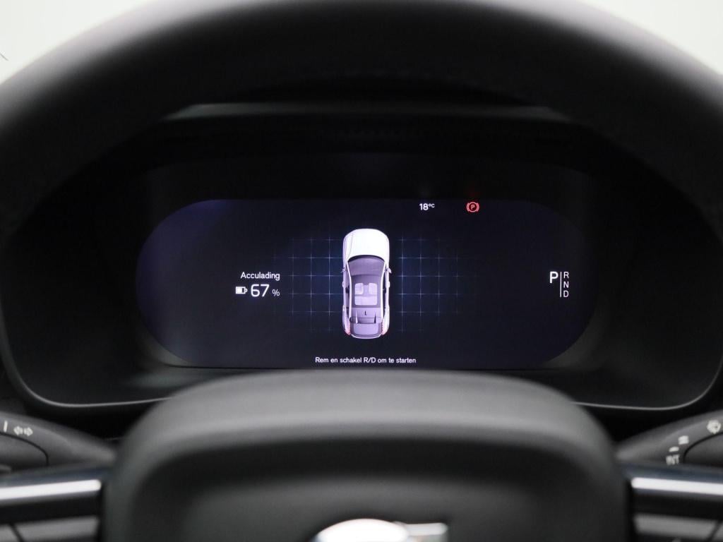 Volvo C40 recharge extended range core