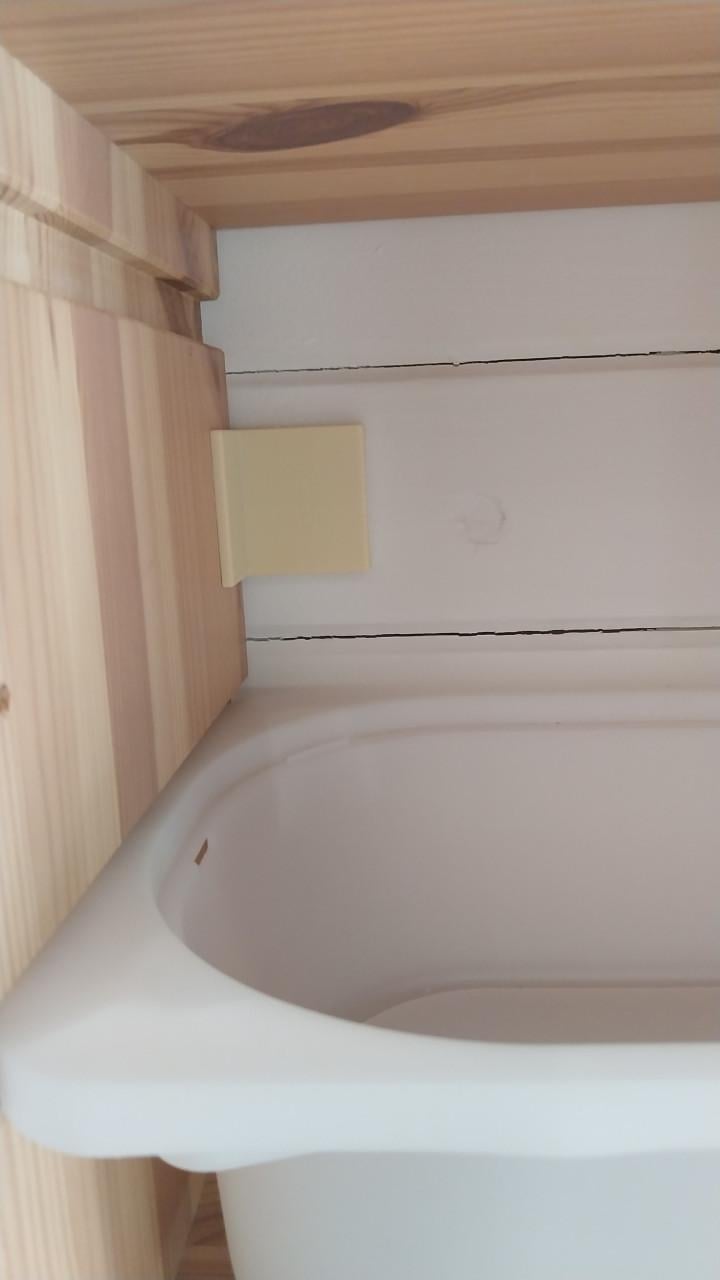 Ikea Trofast wandopbergkastje