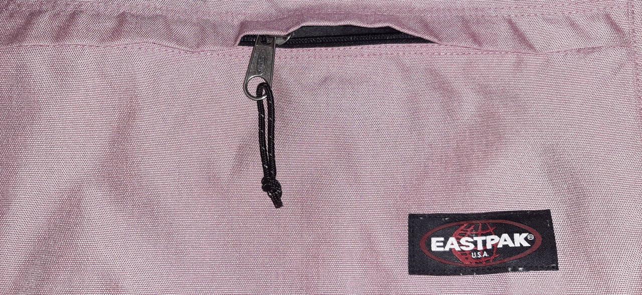 Eastpak K076 (school) tas,  als nieuw!