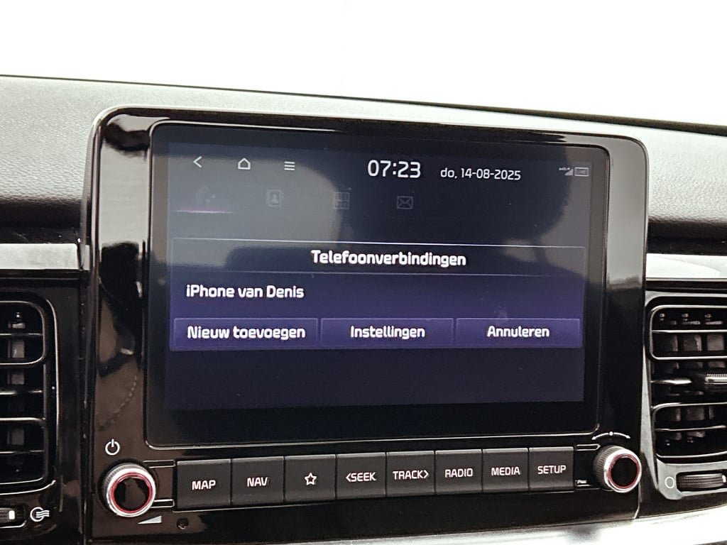 Kia Stonic 1.0 t-gdi mhev dynamicline | navigatie | trekhaak | climate cont