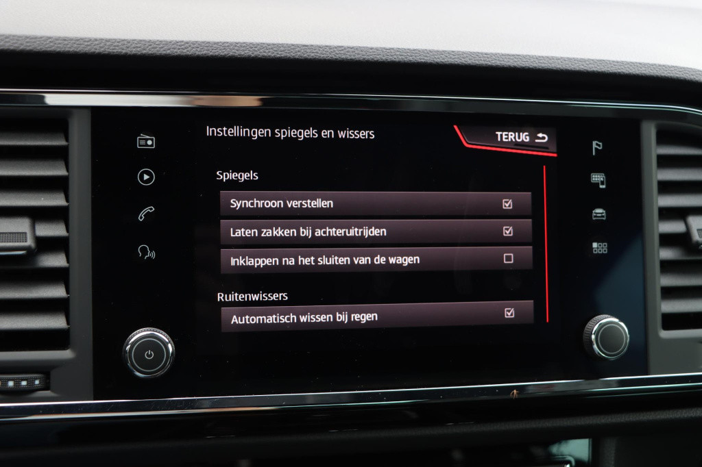 Seat Ateca 1.5 tsi fr business intense 150pk dsg7
