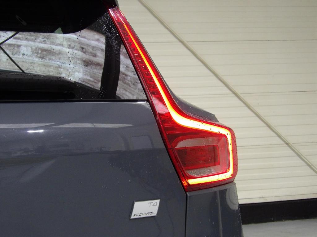 Volvo XC40 t4 plug-in hybrid 211pk aut core bright