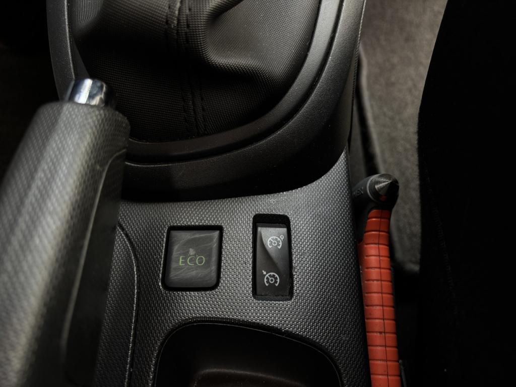 Renault Captur 0.9 tce expression | cruise control | trekhaak