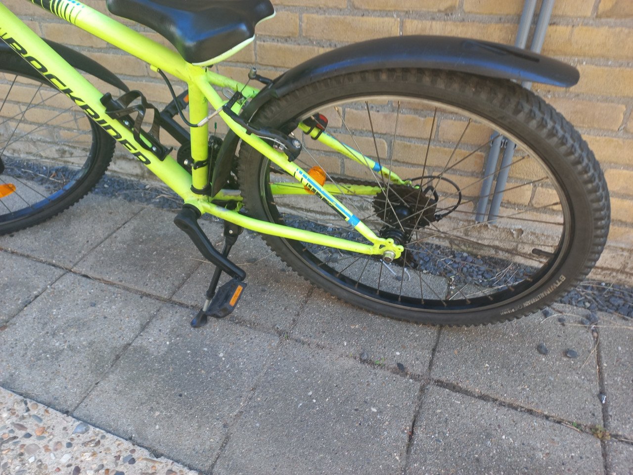 Te koop 24 inch jongen/meisjes mountainbike