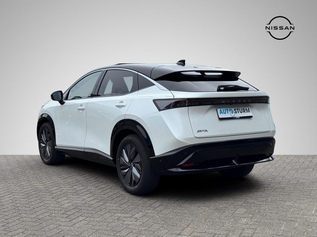 Nissan Ariya advantage edition plus 91 kwh
