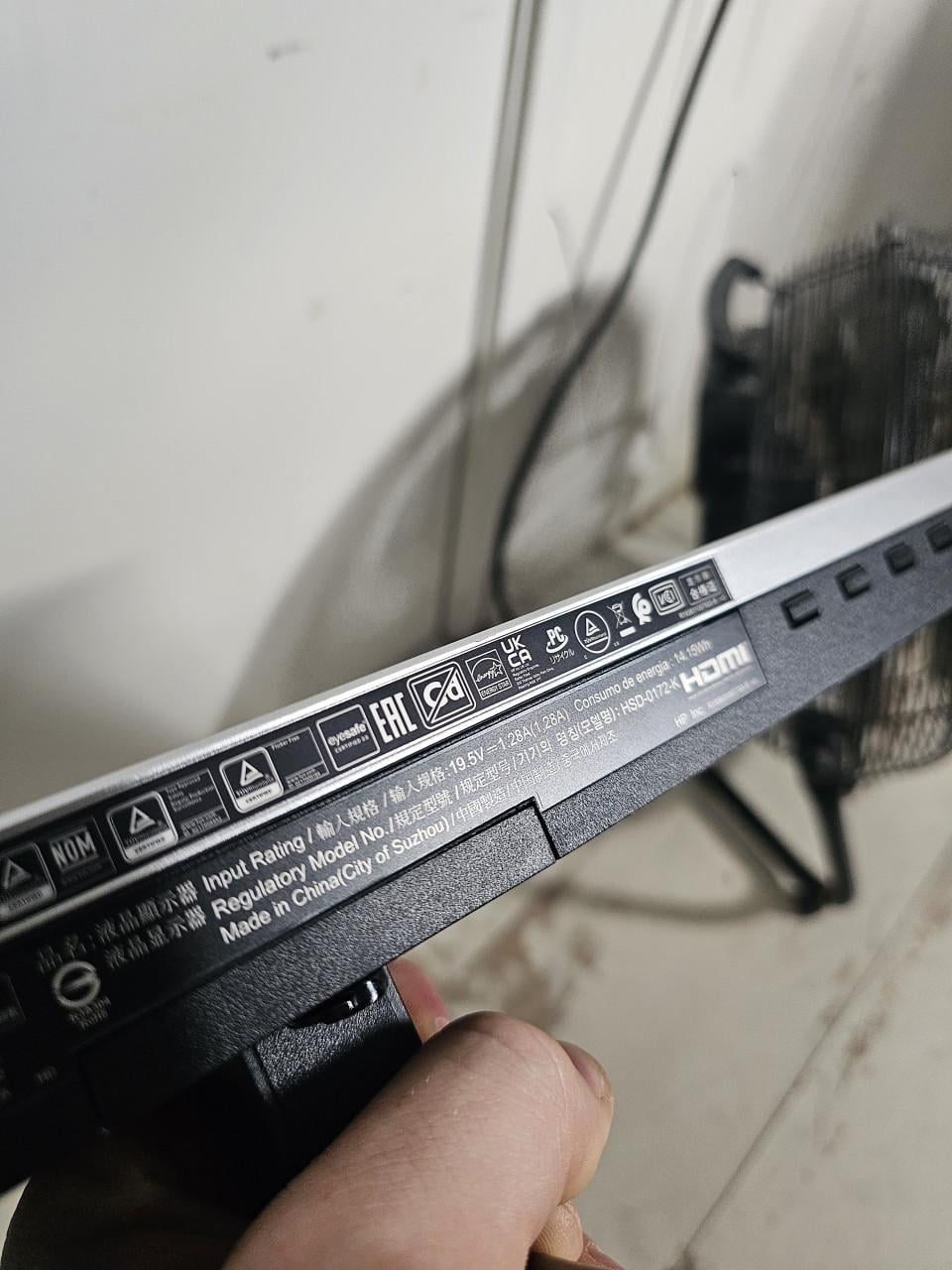 Hp 524sh Monitor mat