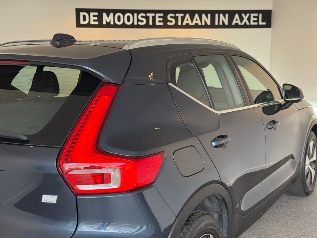 Volvo XC40 1.5 t4 recharge inscription expression
