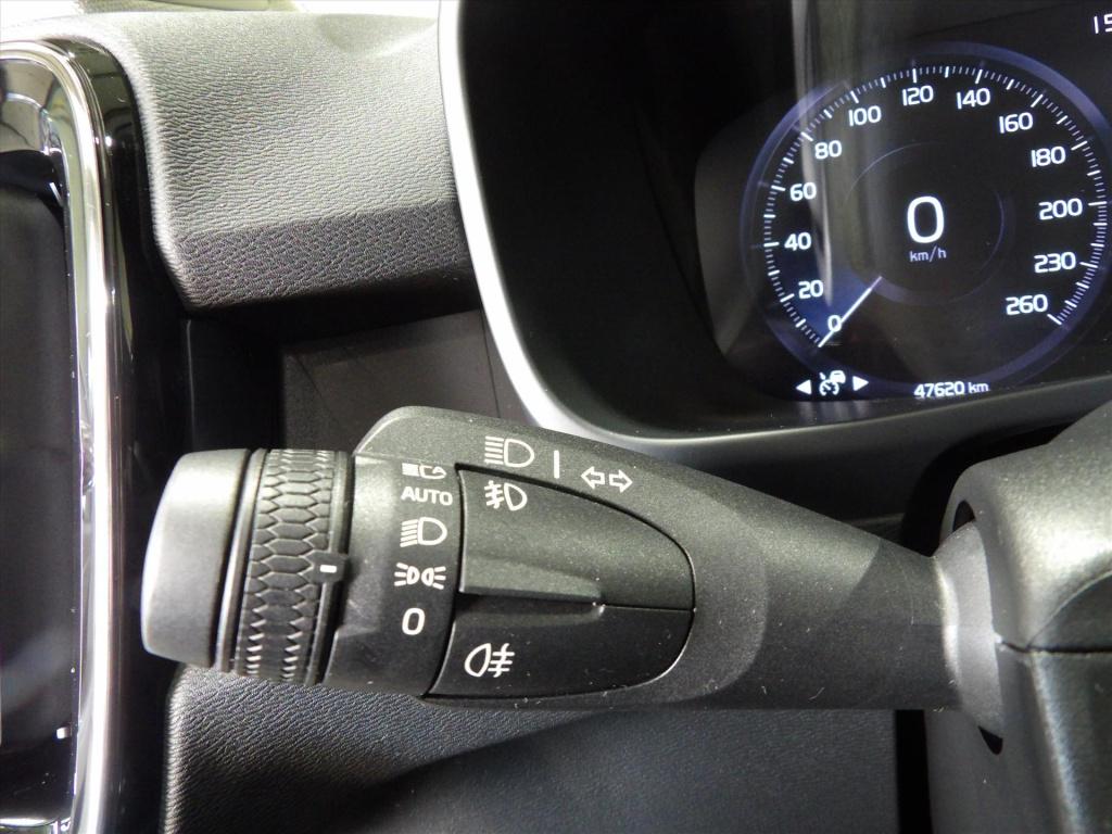 Volvo XC40 t5 plug-in hybrid 262pk aut plus dark