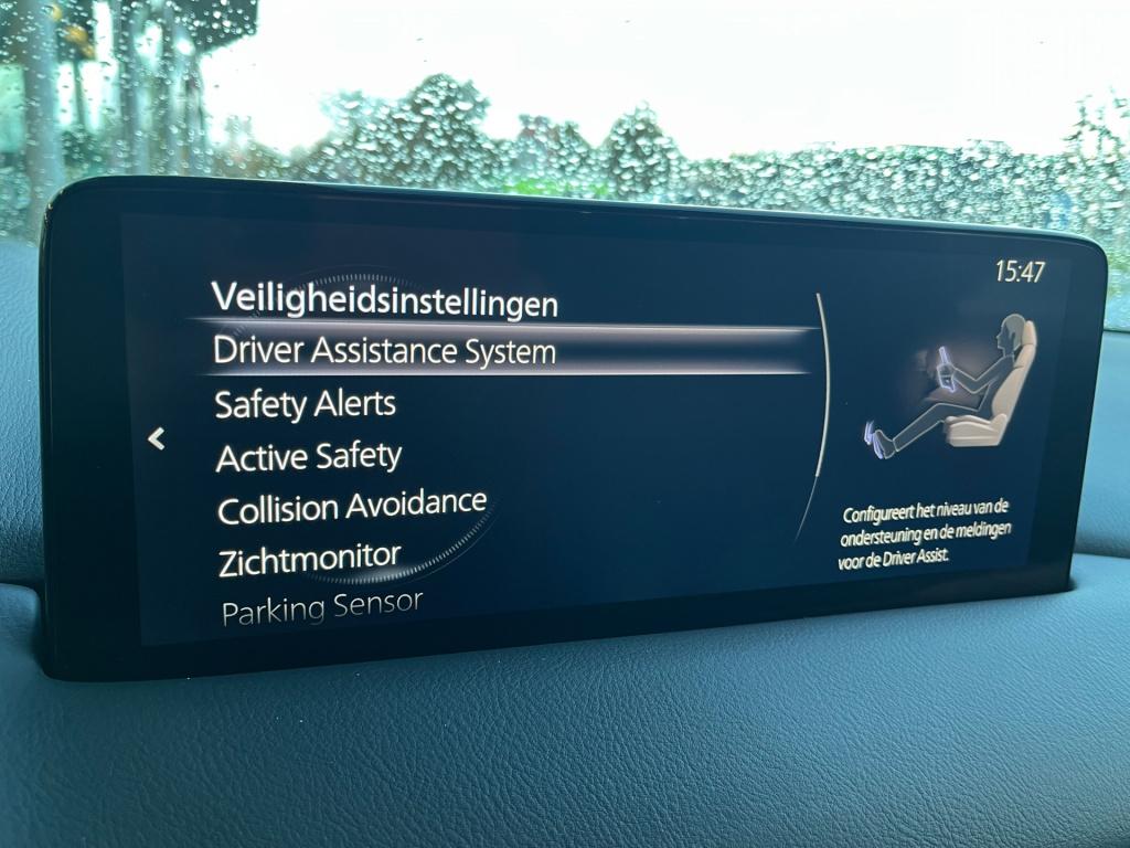 Mazda Cx-5 2.0 skyactiv-g 165 signature|schuif-/kanteldak|trekhaak|rijklaar