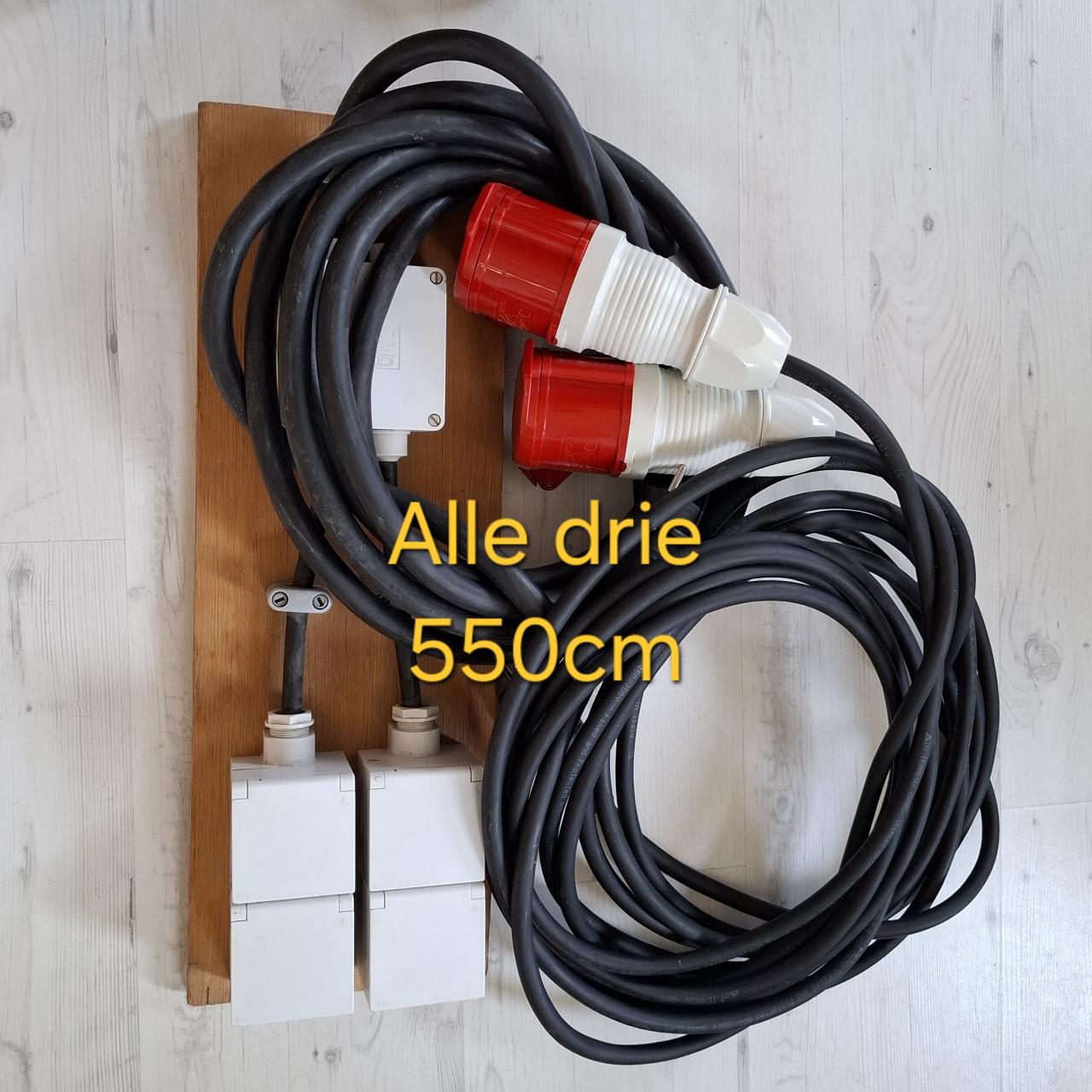 Toneellampen