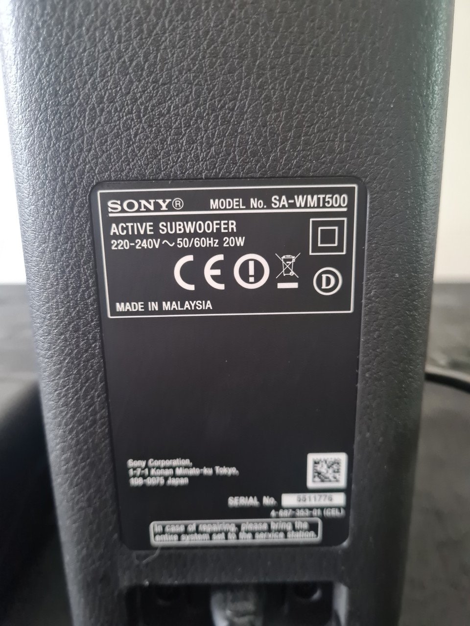 Sony Soundbar