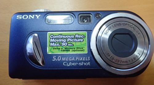 SONY Cybershot DSC-P12 plus onderwaterhuis