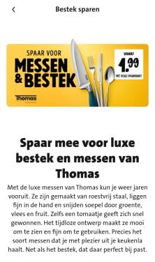 Spaarzegels messen en bestek spaaractie Jumbo