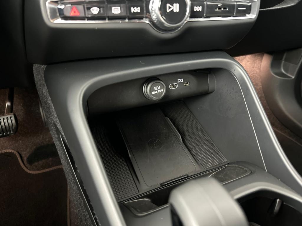 Volvo Ex40 extended plus 82 kwh | trekhaak| achteruitrijcamera| h&k audio