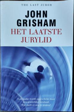 John Grisham