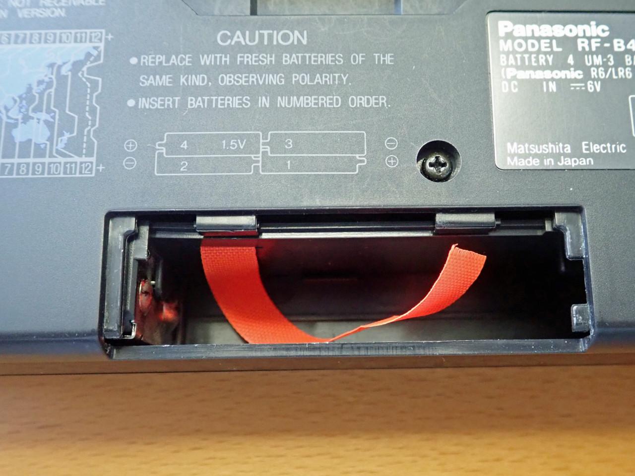 PANASONIC SSB   Wereld radio