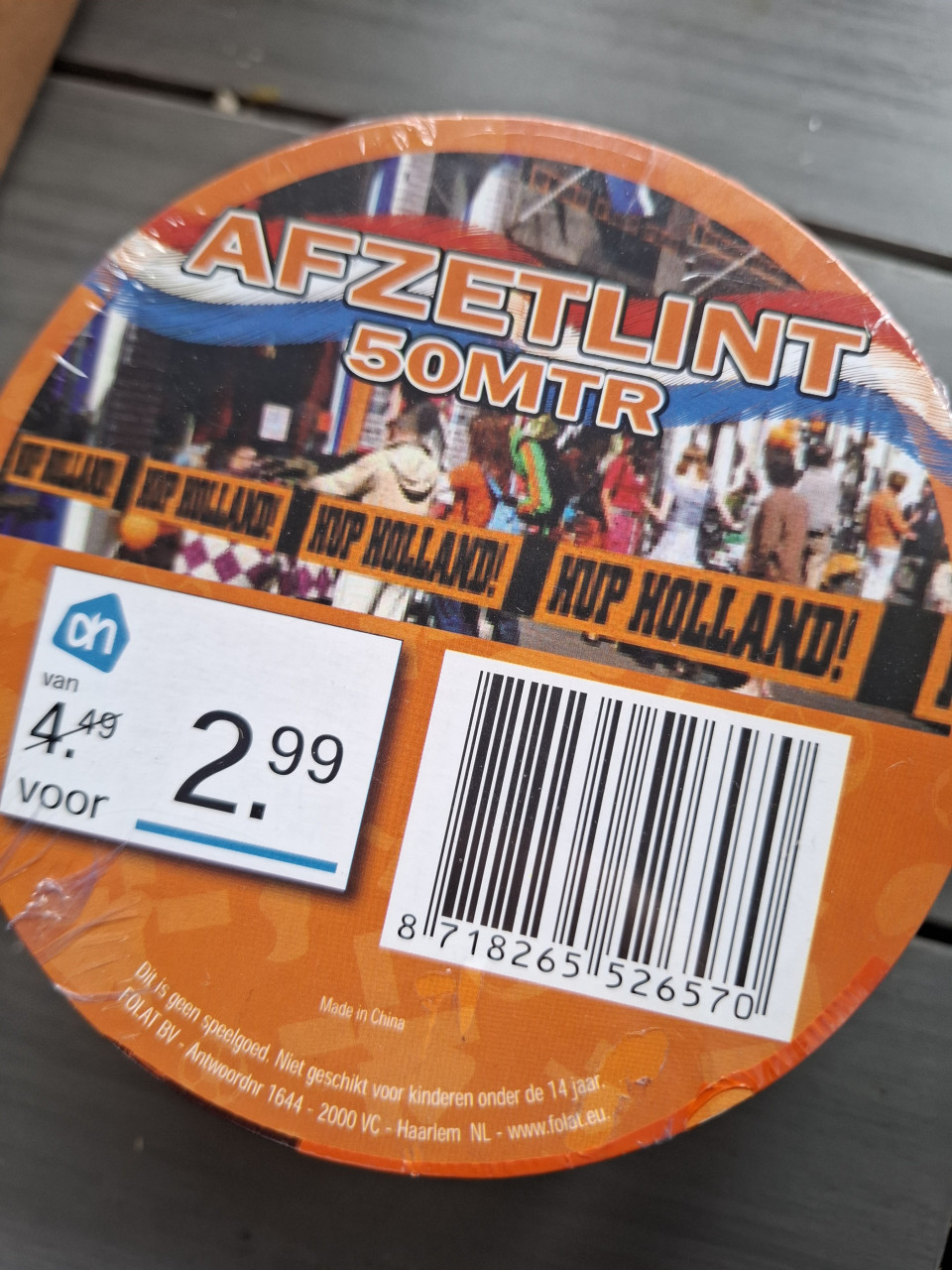 Afzetlint voor voetbal