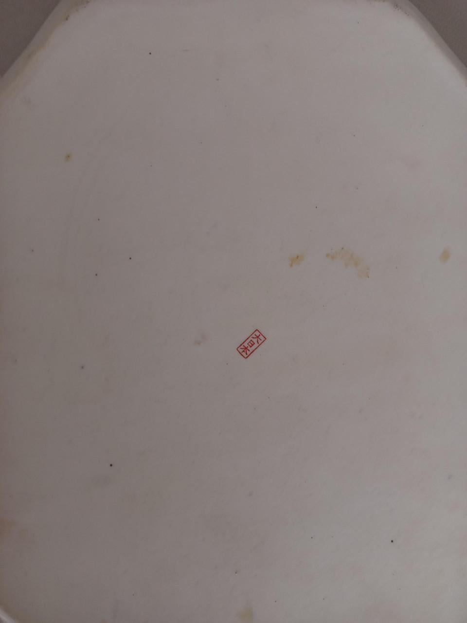 Antiek Japans Porselein dienblad keramisch