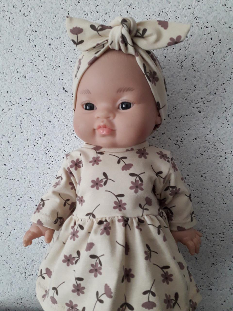 Poppenkleertjes babypop 34 cm