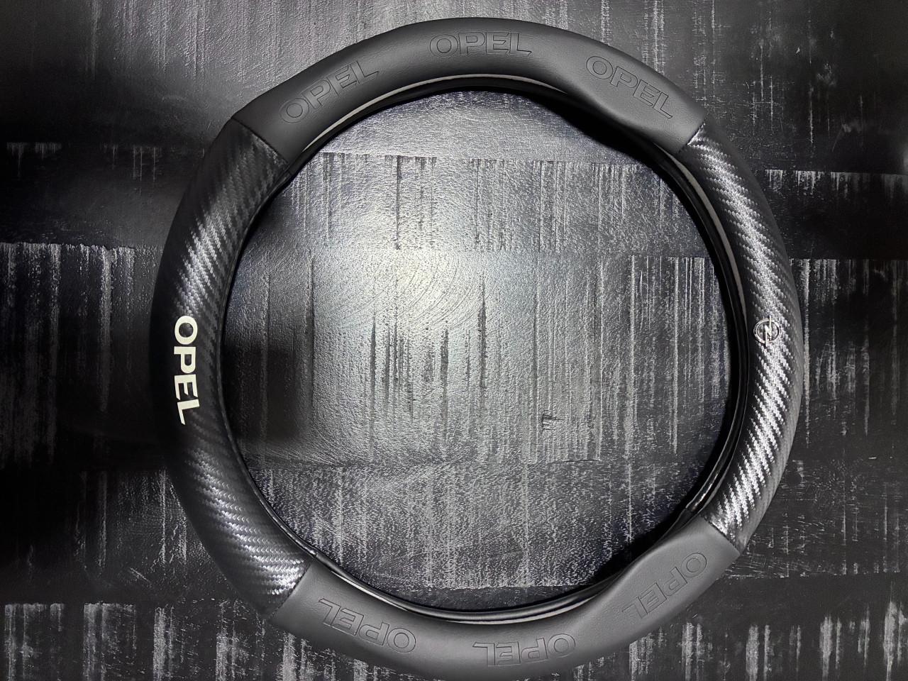 Opel stuurhoes