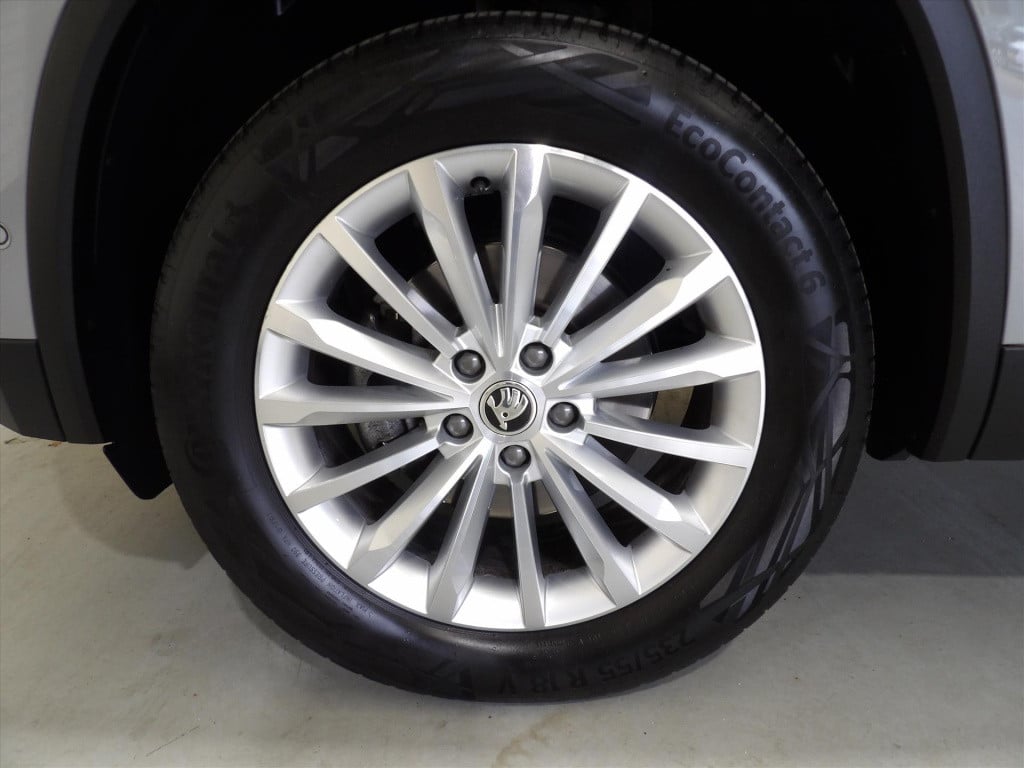 Skoda Kodiaq 1.5 tsi greentech act 150pk dsg-7 style