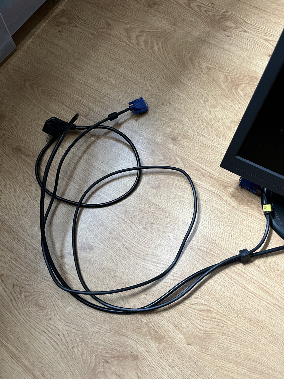 Philips LCD monitor, 17”