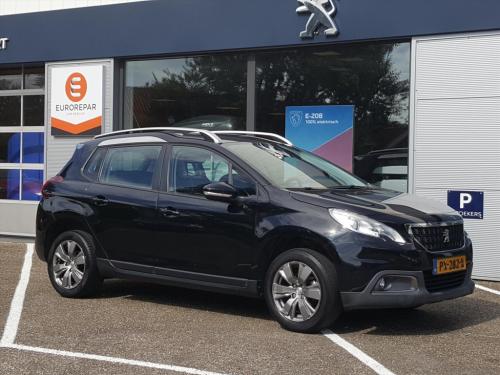 Peugeot 2008 active 1.2 pt-82pk trekhaak | navigatie | cruise control | air