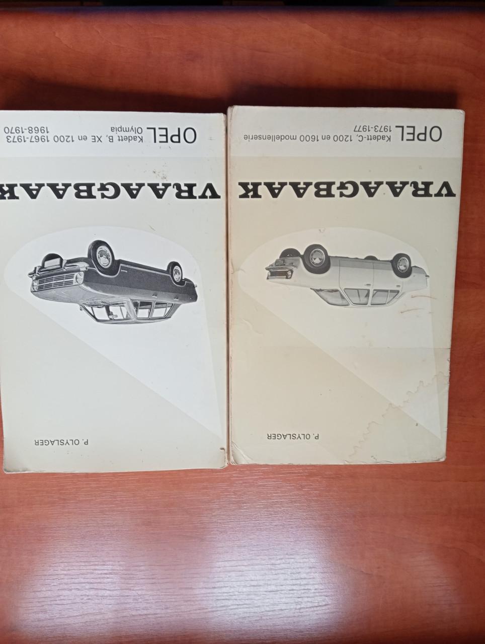 Vraagbaak onderhouds boekjes oldtimers