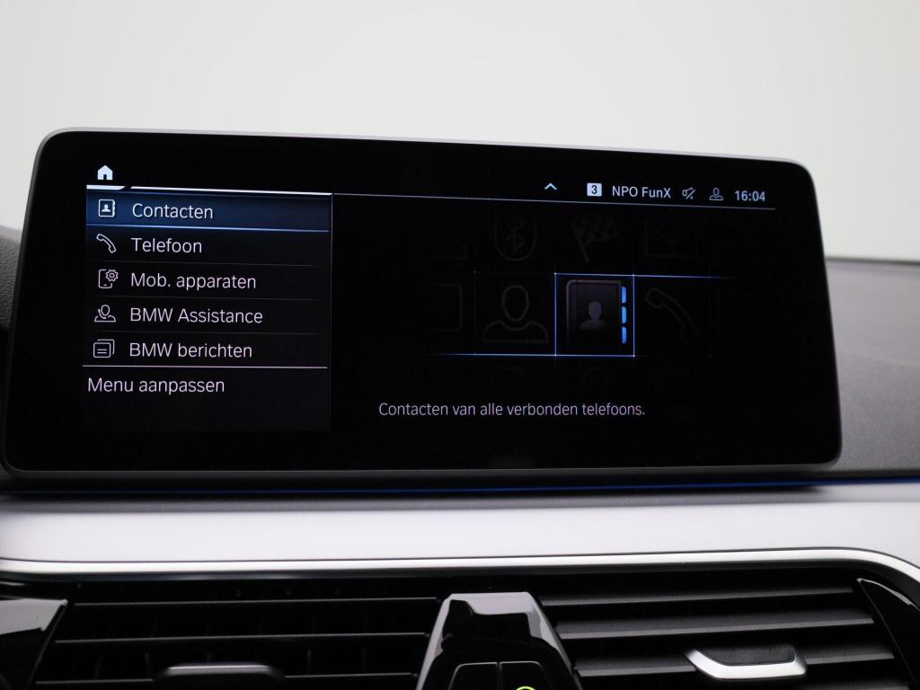 BMW 5 Serie touring 520e business edition plus | automaat | panoramadak | c