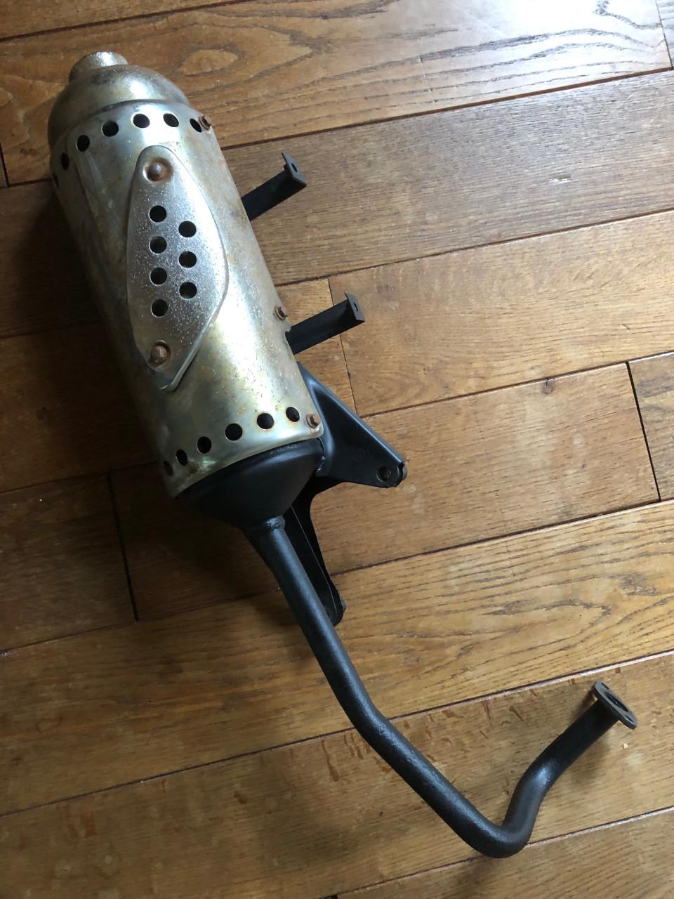 GY6 scooter uitlaat. 12” wielen