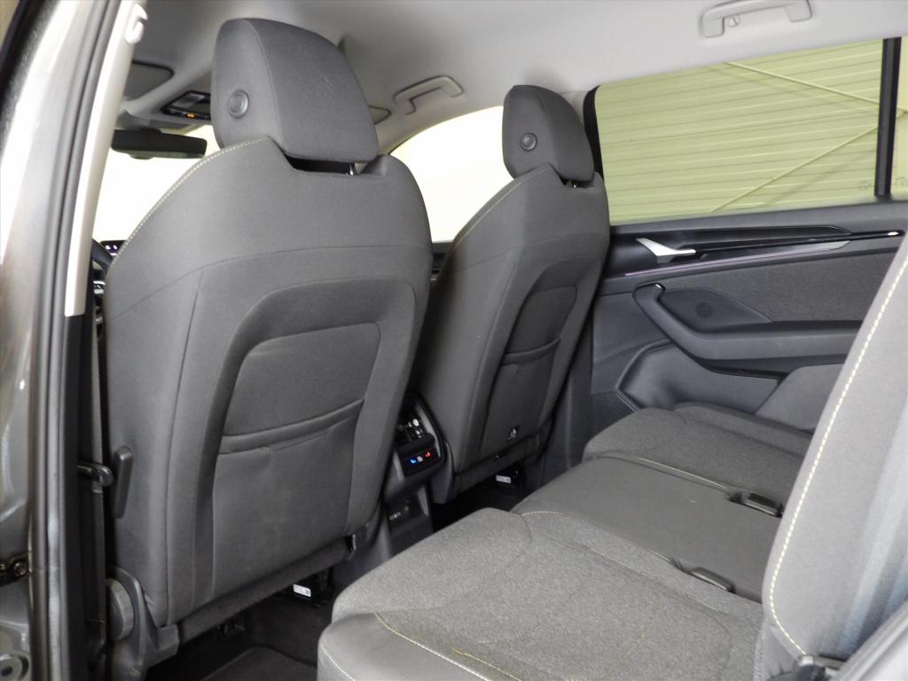 Skoda Kodiaq 1.5 tsi mhev 150pk dsg-7 first edition 7 pers. trekhaak