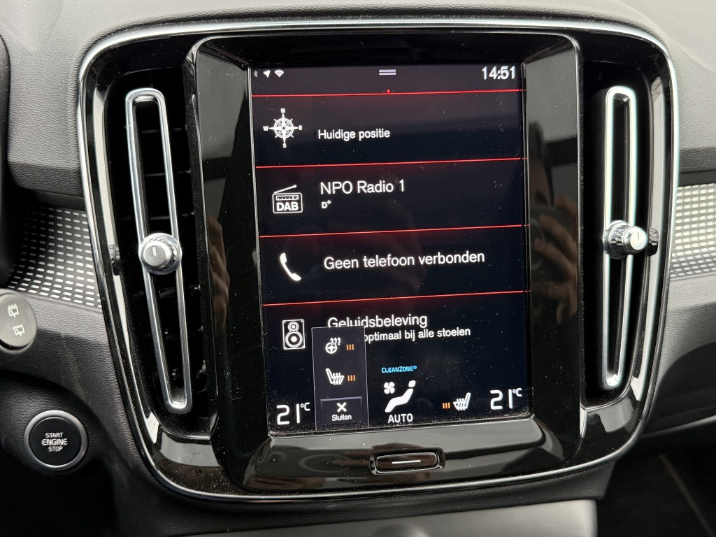 Volvo XC40 t5 262pk recharge r-design | full options !