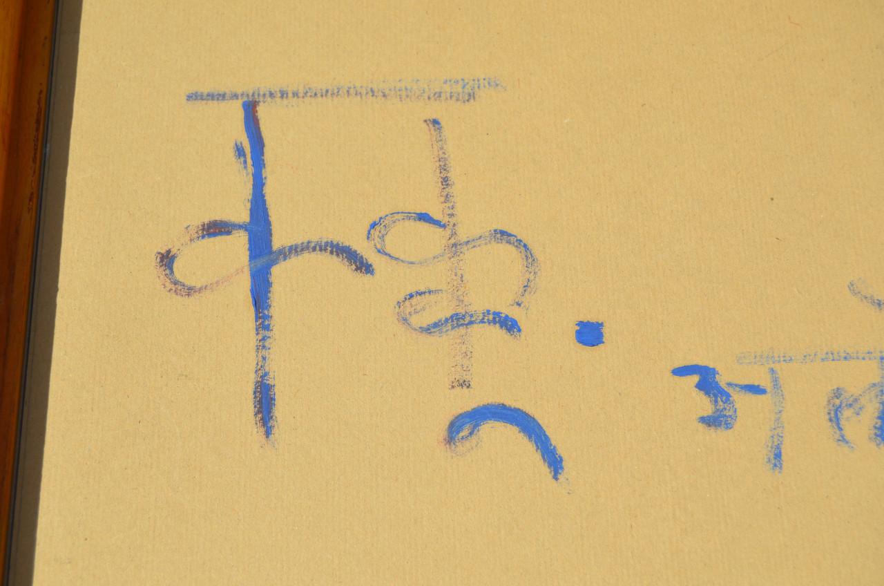 Leuk gesigneerd abstract werkje. Gokje: jaren '70?