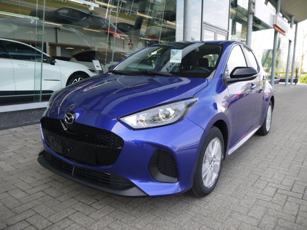 Mazda 2 Hybrid 1.5 centre-line